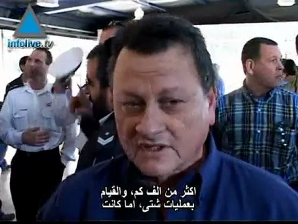 اسرائيل تعرض طائرة جديدة بدون طيار