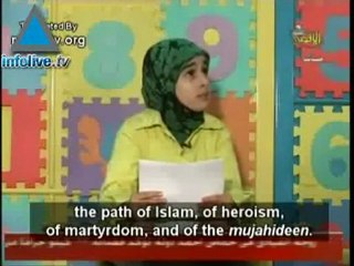 ناحول يحل مكان فرفور