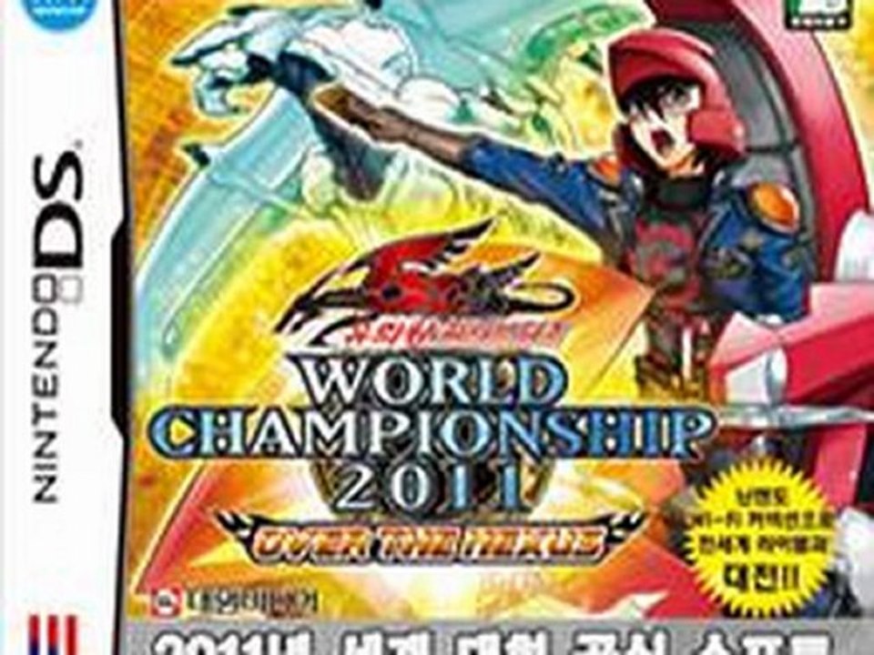 Yu-Gi-Oh 5D’s World Championship 2011 Over the Nexus NDS DS Rom Download Link (Korea)