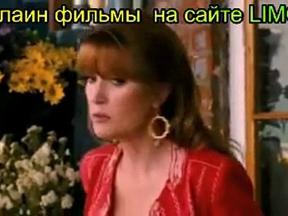 Сначала любовь, потом свадьба 2011 онлаин фильмы