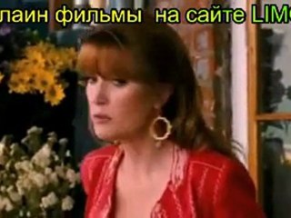 Сначала любовь, потом свадьба 2011 онлаин фильмы