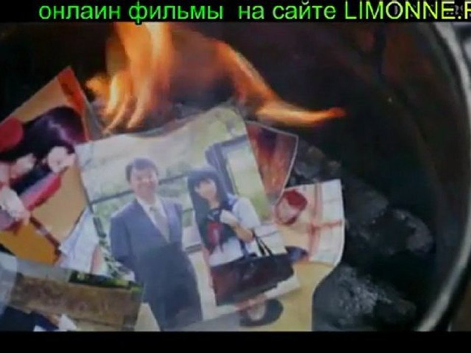 Томие Без границ 2011 онлаин фильмы