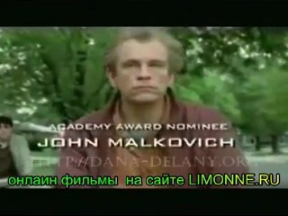 Пьяная лодка 2010 онлаин фильмы