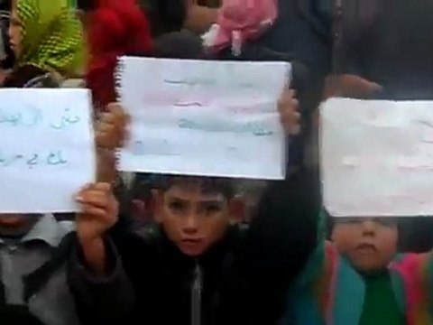 فري برس حلب السحارة مظاهرة طلابية 30 1 2012