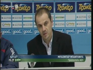 14η Καλιθέα-ΑΕΛ 1-0 2011-12 Sportshow , ΟΤΕ tv