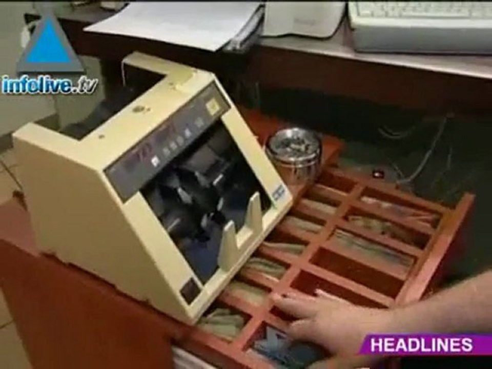 موجز اخبار الثالث عشر من يولي