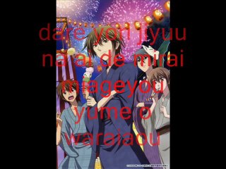 Special A Opening 2 Lyrics (Full) 🎶