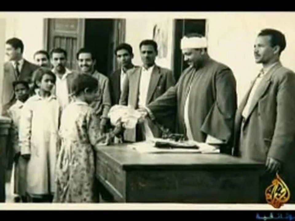 Abdelbasset Abdessamad عبد الباسط عبد الصمد