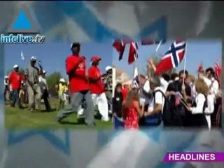 موجز اخبار السابع عشر من ماي