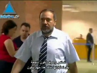 شيرانسكي لا يريد حماس