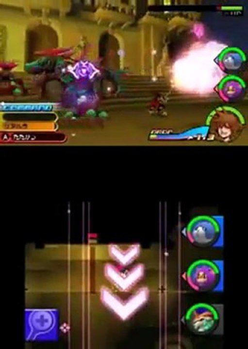 Kingdom Hearts : Dream Drop Distance - Gameplay 2