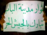 فري برس   حلب الباب    مظاهرة مسائية 30 1 2012