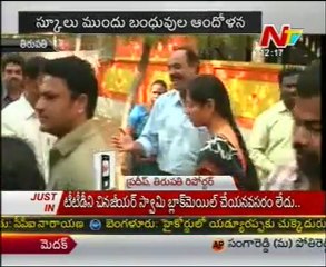 School Correspondent Sexual Harassment On Lady Teacher