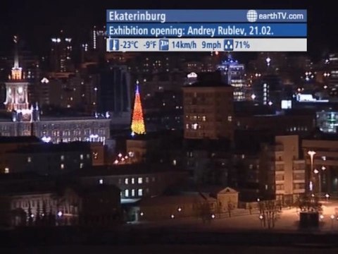 Niagara Falls - Canada, Seattle - USA, Ascona - Ticino - Switzerland, Ekaterinburg - Russia, Warsaw - Poland, Hong Kong SAR - China, Doha - Qatar