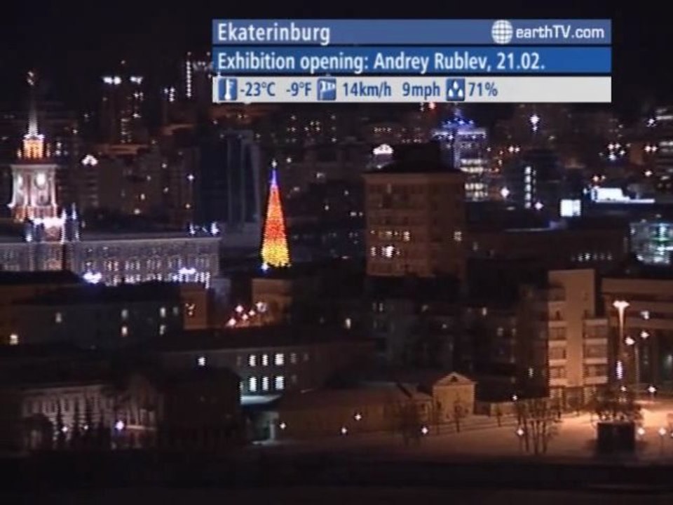 Niagara Falls - Canada, Seattle - USA, Ascona - Ticino - Switzerland, Ekaterinburg - Russia, Warsaw - Poland, Hong Kong SAR - China, Doha - Qatar