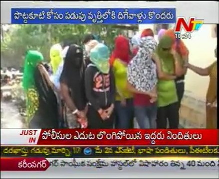 Story Board On College Girls turns as Call Girls - 01