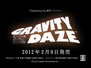 Gravity Daze - TV Commercial [HD]