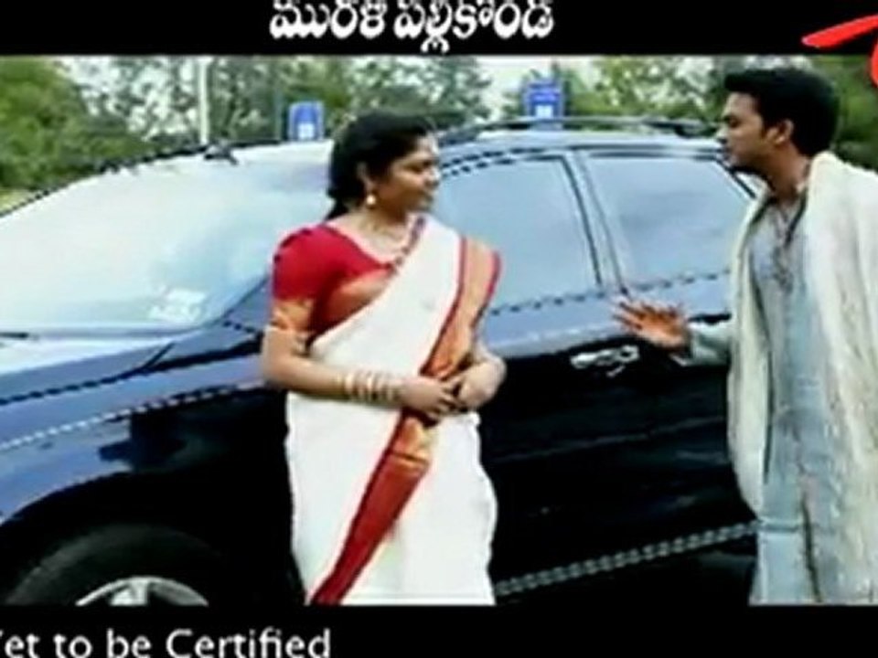 My Heart Is Beating Movie Teaser - Revanth - Rajitha