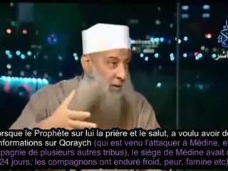 " FËTER " LE MAWLID DE NOTRE BIEN-AIME PROPHETE MOHAMMAD !