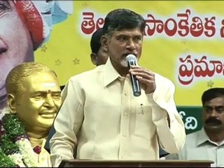 TSNV oath taking Ceremony 2012