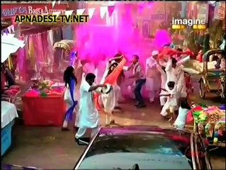 Jamuna Paar Promo – Don’t Miss This Exciting Offer! 🎉