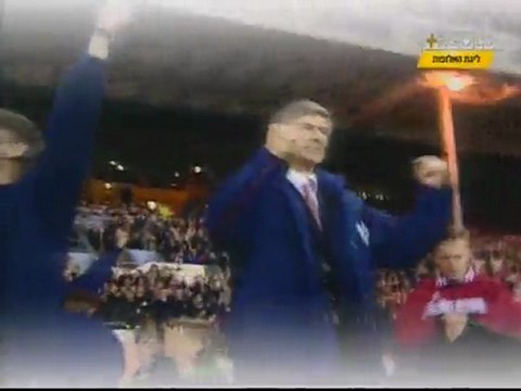 פתיח ליגת האלופות ערוץ הספורט 2000