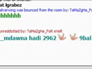 Joe Intermizzha in Tamazgha