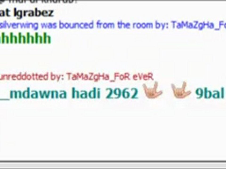 Joe Intermizzha in Tamazgha
