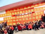 Henan Villagers Hold Wukan Style Land Grabs Protest