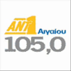 ΡΑΔΙΟ ΑΝΤ1 ΧΙΟΥ    01 02 2012