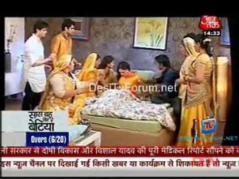 Saas Bahu Aur Betiyan [Aaj Tak] - 1st February 2012 Video pt1
