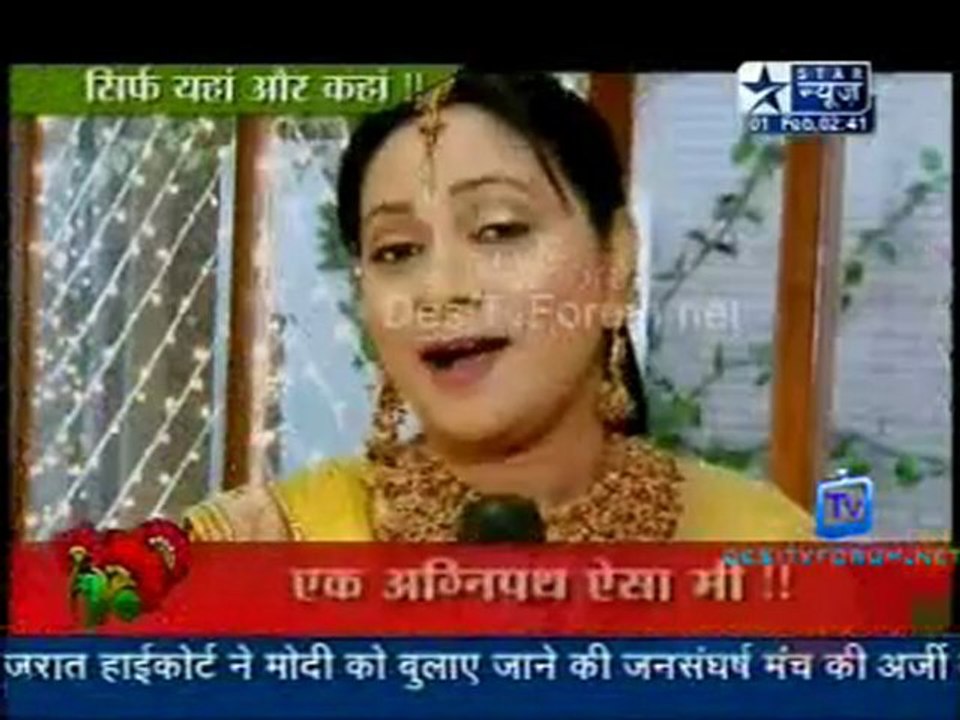 Saas Bahu Aur Saazish SBS  - 1st February 2012 pt2