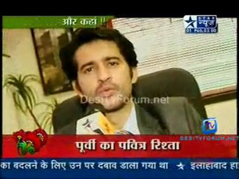 Saas Bahu Aur Saazish SBS - 1st February 2012 pt3