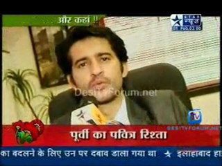 Saas Bahu Aur Saazish SBS  - 1st February 2012 pt3