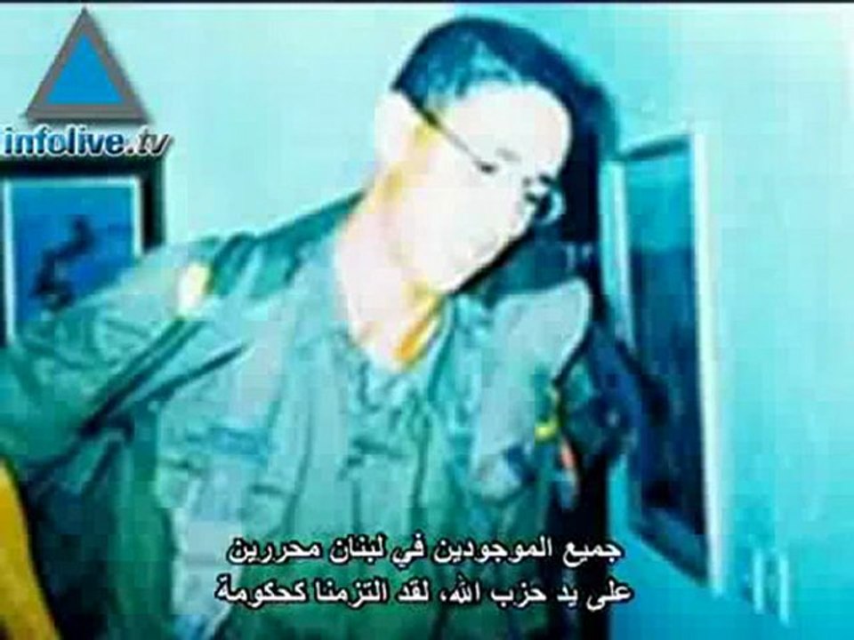 صفقة بين اسرائيل وحزب الله