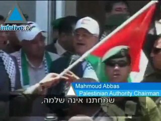 ابو مازن يريد تحرير كل الاسرى