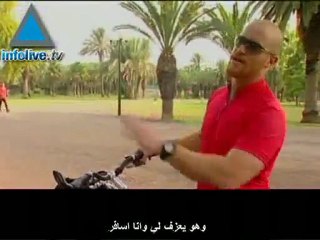 جولة حول العالم في دراجة