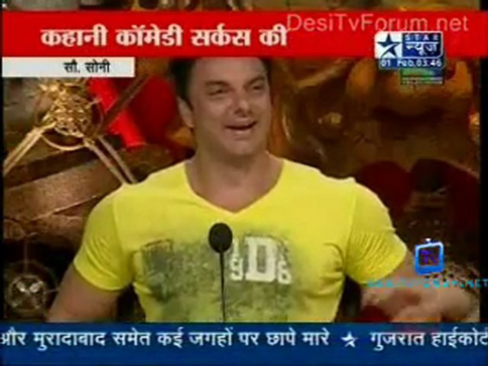 Reality Report [Star News] - 1st February 2012 Video Watch pt2