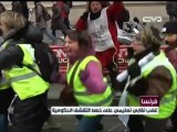 معلمو فرنسا يضربون احتجاجا على خطط التقشف