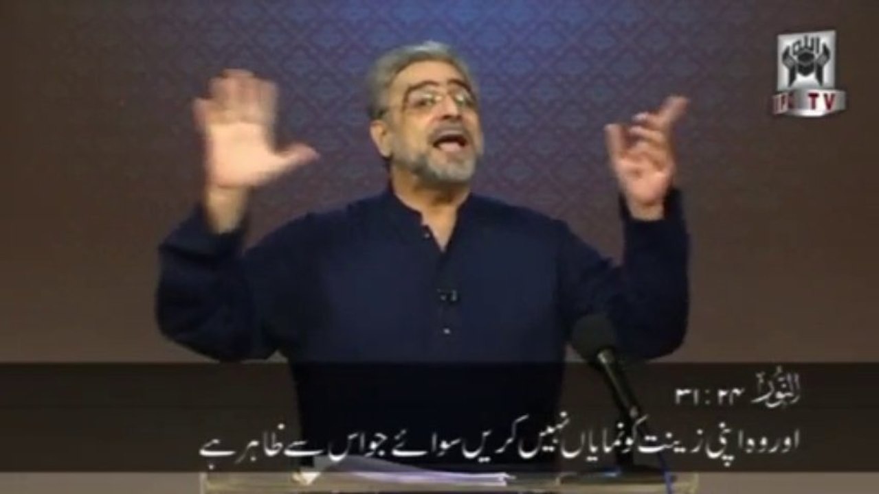 Hijab - Quran Kya Kehta hay speaker Mohammad Shaikh 03/05 (2011)