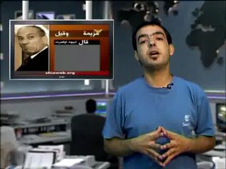زاوية فراس حامد