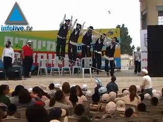 Música para la integración