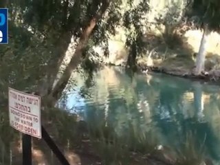 Спасение реки Иордан