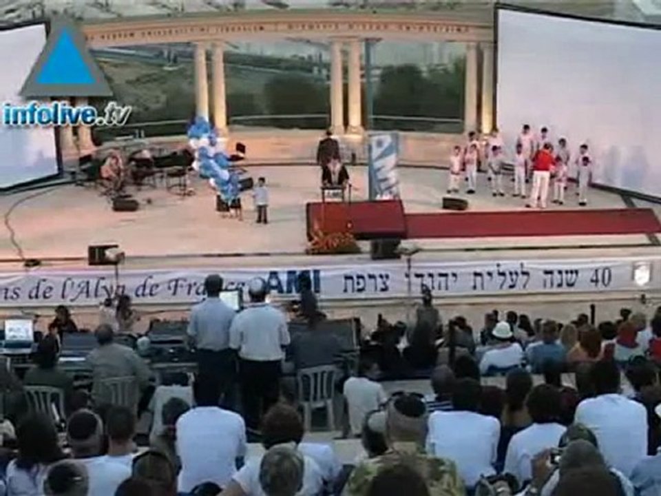 Plegaria por los soldados secuestrados