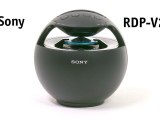 Sony RDP-V20iP