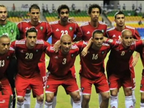 Afrika-Cup - Gabun im Viertelfinale