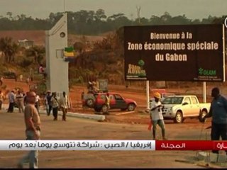 إفريقيا – الصين  شراكة تتوسع يوما بعد يوم