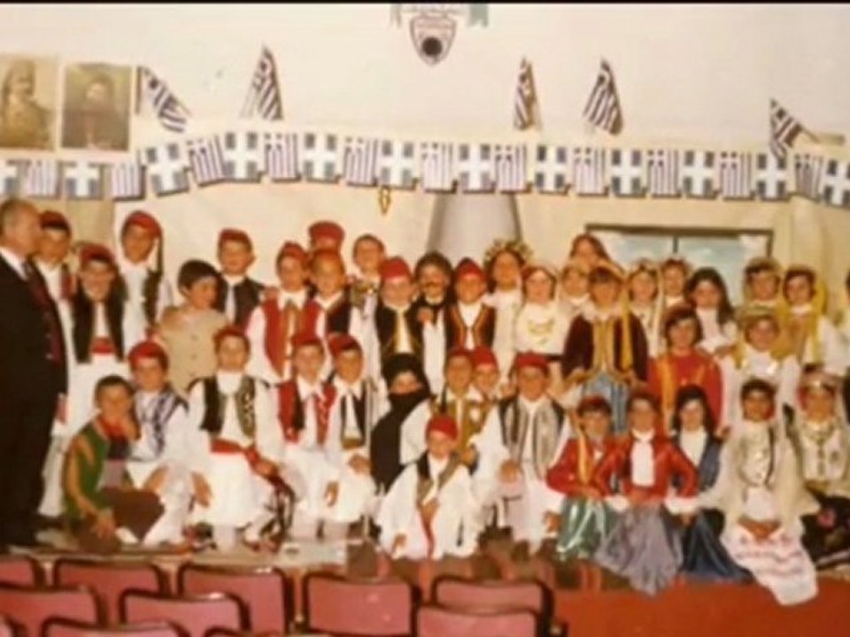 τα μαθητικά τα χρόνια τα καλύτερα