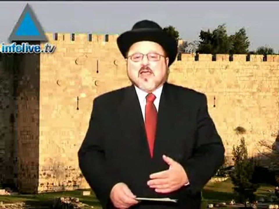 Mensaje por Rosh HaShaná