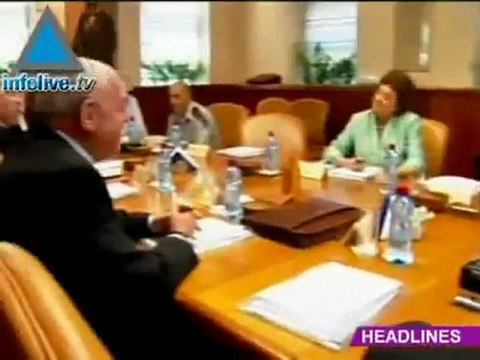 موجز اخبار الثامن عشر من اذار